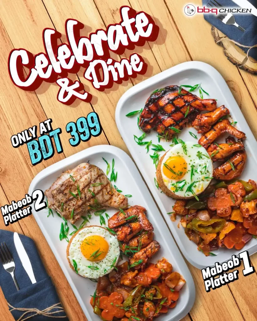 Graphics Designing, Creative Designing, Wire, Digital Marketing Agency, Digital Marketing Dhaka, Digital Marketing Agency, Advertising Agency,Online Marketing, Advertising Agency Dhaka, Digital Marketing.