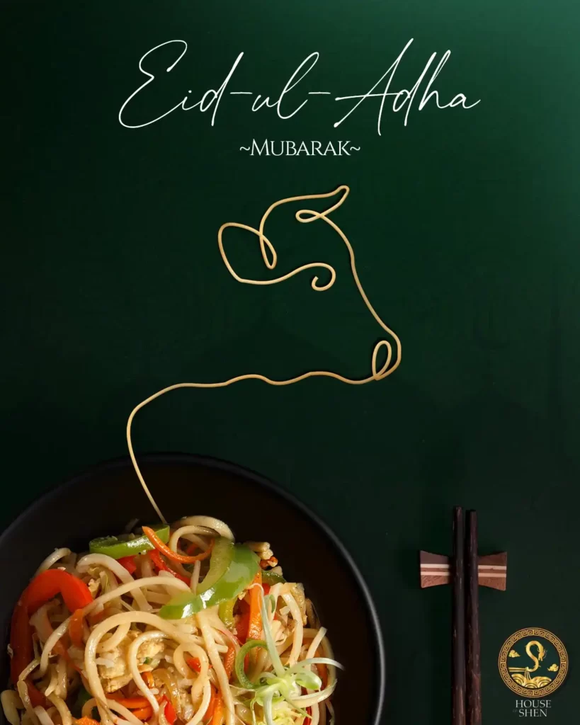 Graphics Designing, Creative Designing, Wire, Digital Marketing Agency, Digital Marketing Dhaka, Digital Marketing Agency, Advertising Agency,Online Marketing, Advertising Agency Dhaka, Digital Marketing.