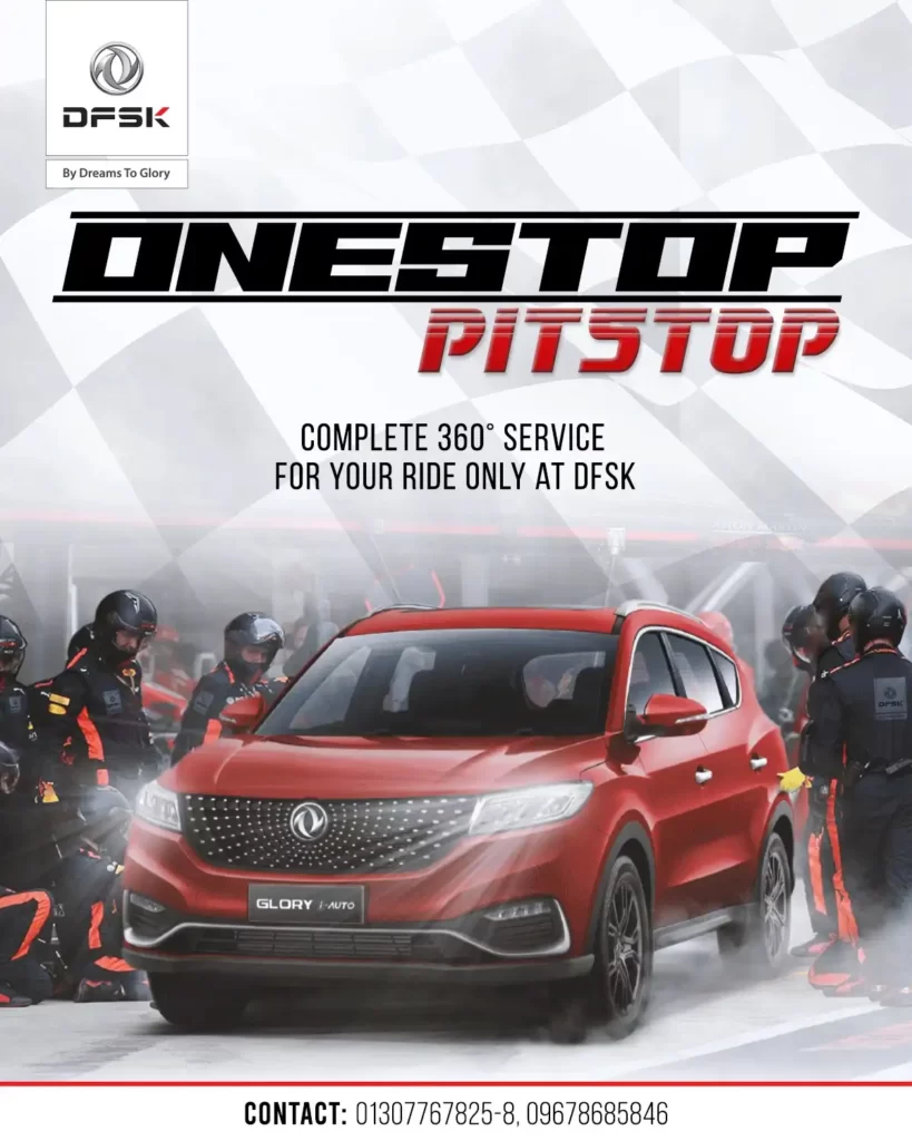 5 Graphics Designing, Creative Designing, Wire, Digital Marketing Agency, Digital Marketing Dhaka, Digital Marketing Agency, Advertising Agency,Online Marketing, Advertising Agency Dhaka, Digital Marketing.