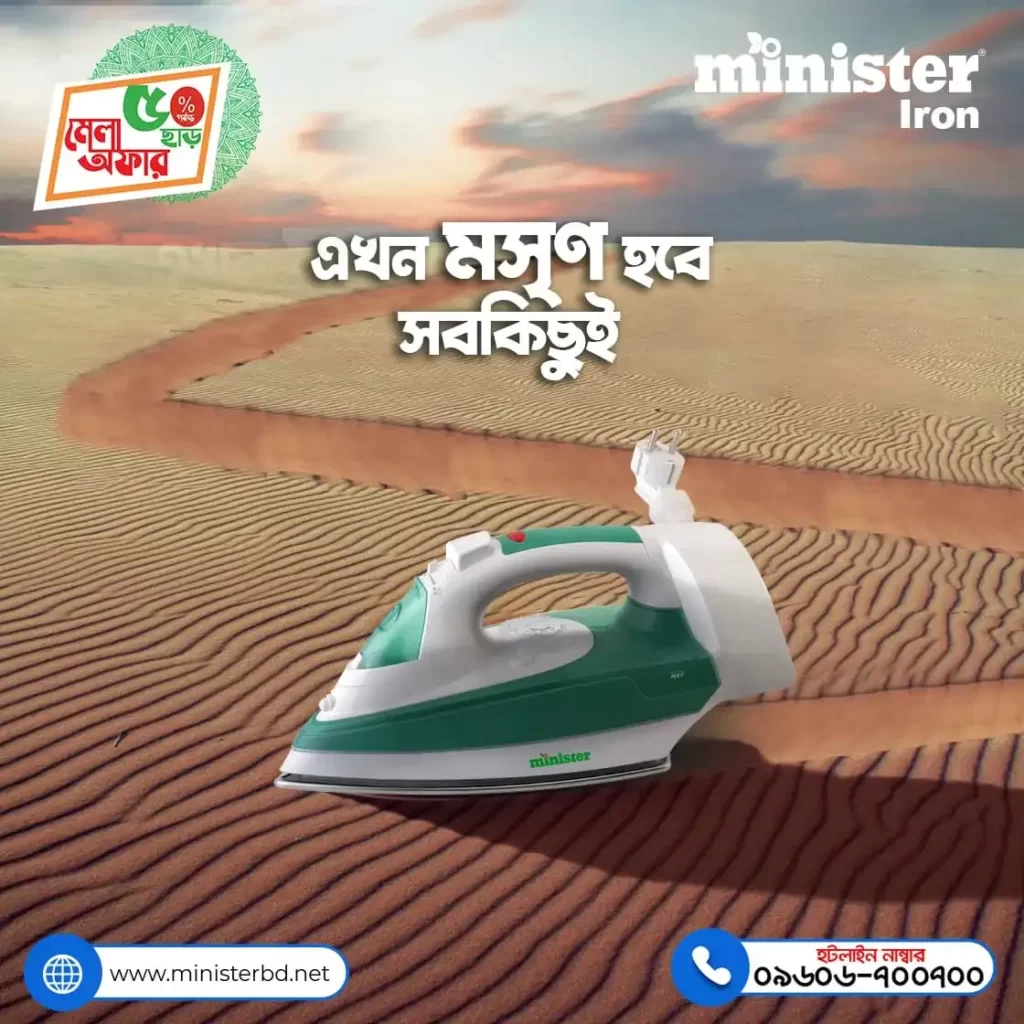 9 Graphics Designing, Creative Designing, Wire, Digital Marketing Agency, Digital Marketing Dhaka, Digital Marketing Agency, Advertising Agency,Online Marketing, Advertising Agency Dhaka, Digital Marketing.