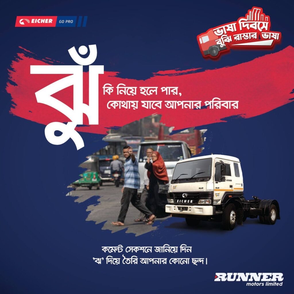 87336766_2736884273025797_3309139183351627776_n