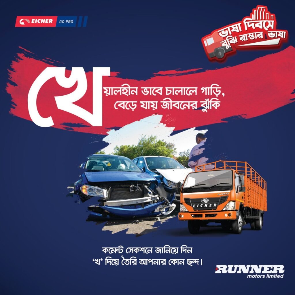 87550846_2740516702662554_7856750968396840960_n