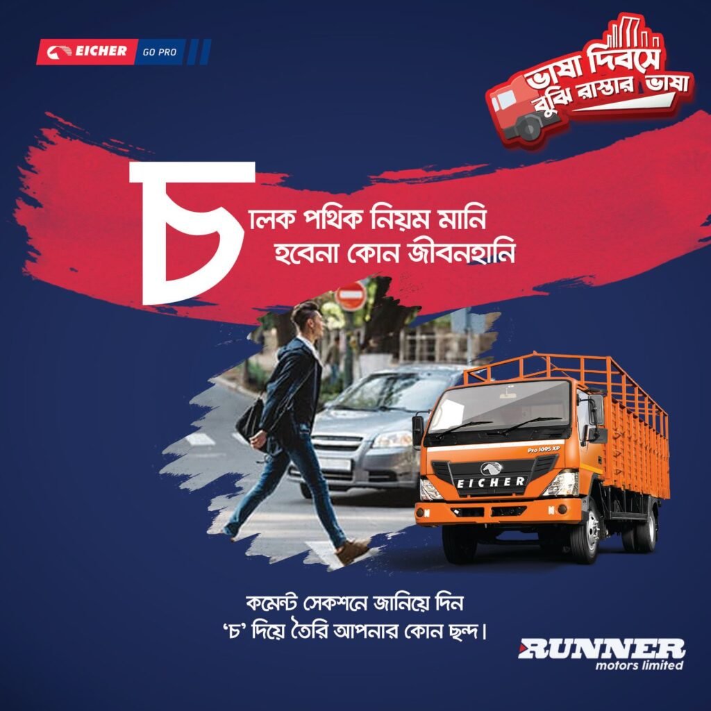 87552210_2740516909329200_3592870796009144320_n