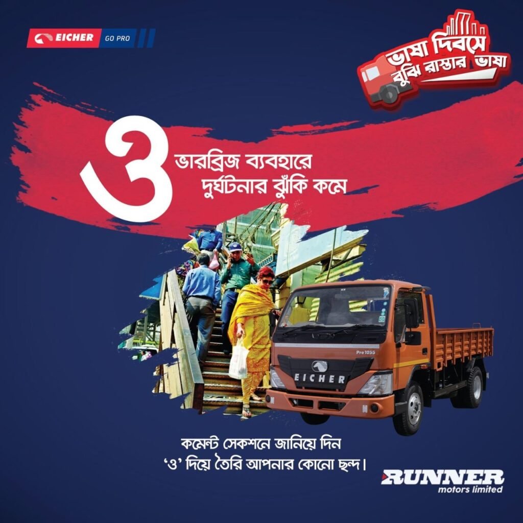 88077591_2738830369497854_3470126660823547904_n