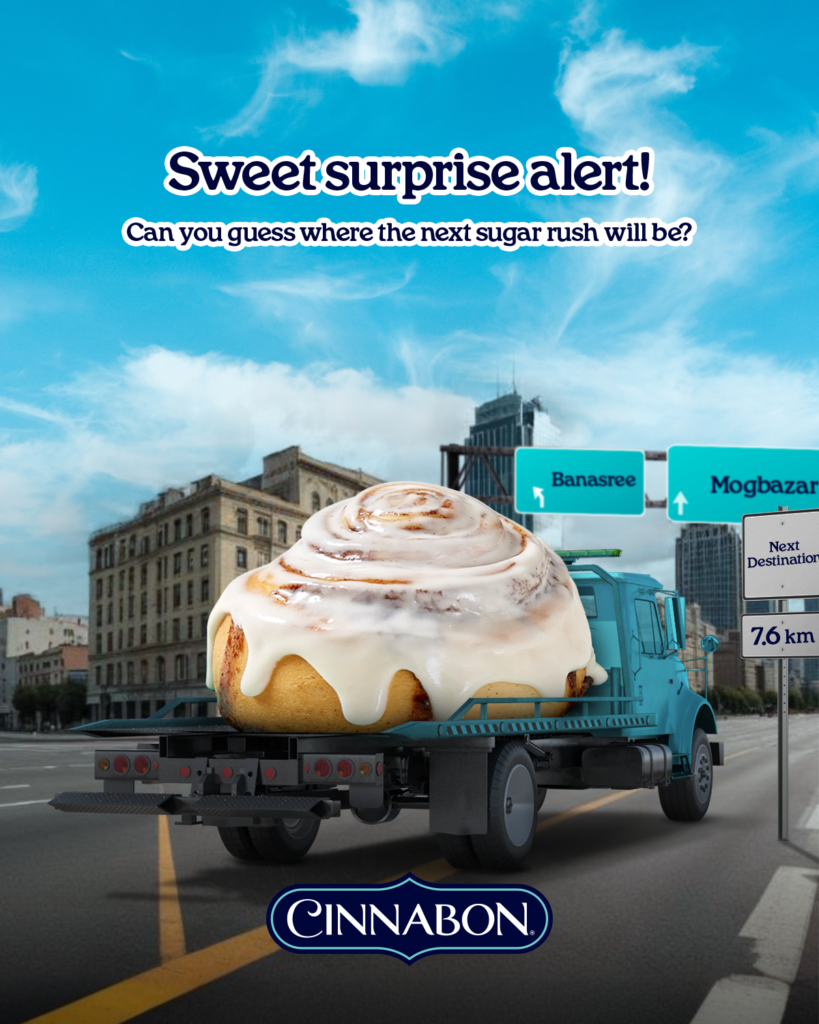 Cinnabon-New-Location-Guess