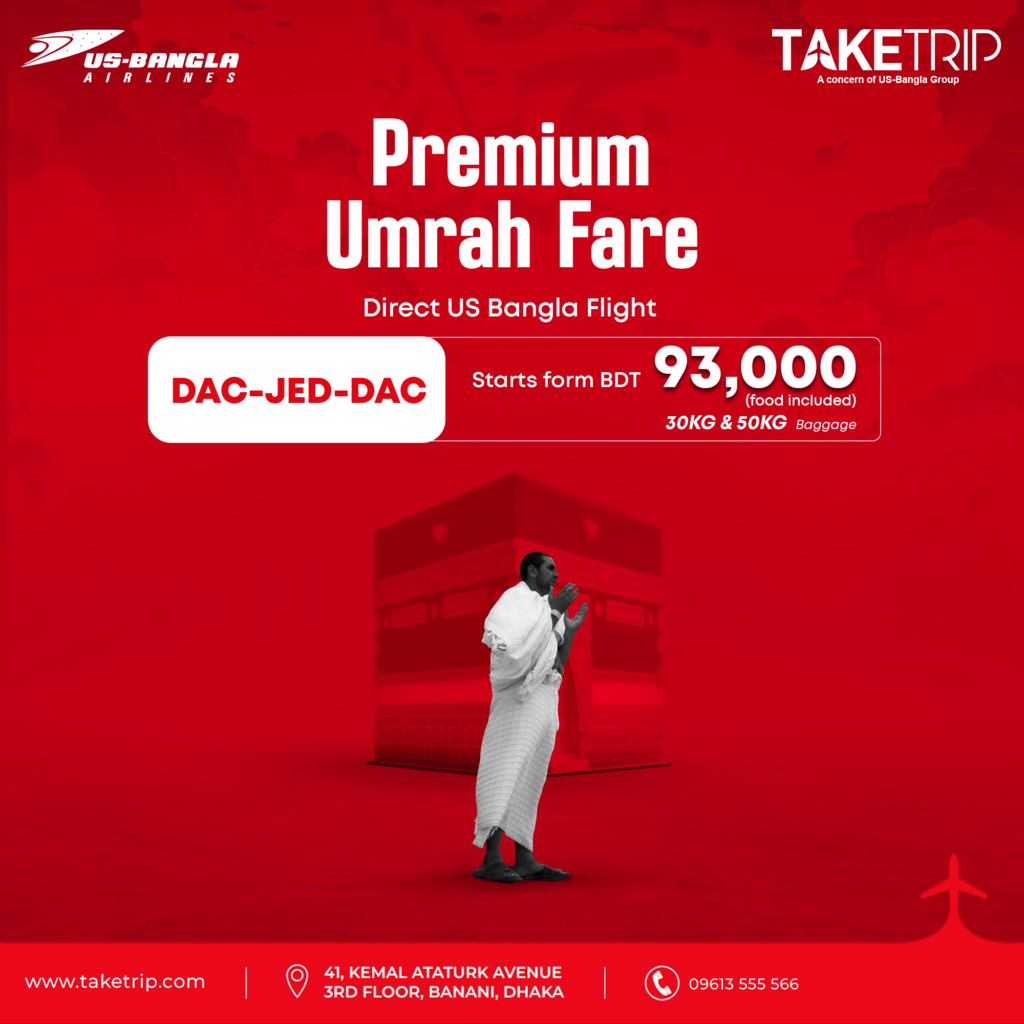 TakeTrip-US-Bangla-flight